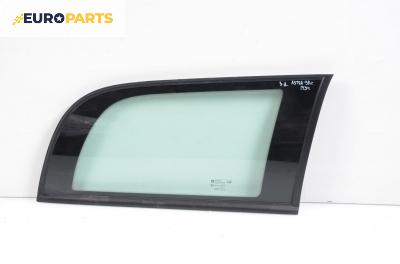 Фикс за Opel Astra G Estate (02.1998 - 12.2009), комби, позиция: задна, дясна