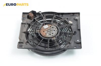 Перка охлаждане за Opel Astra G Estate (02.1998 - 12.2009) 2.0 DI, 82 к.с.