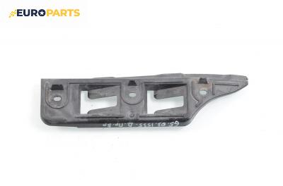 Държач броня за Volkswagen Golf V Hatchback (10.2003 - 02.2009), хечбек, позиция: предна, дясна
