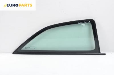 Фикс за Opel Astra G Hatchback (02.1998 - 12.2009), 2+1 вр., хечбек, позиция: задна, дясна