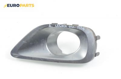 Капачка халоген за Subaru Legacy IV Wagon (09.2003 - 12.2009), комби, позиция: дясна