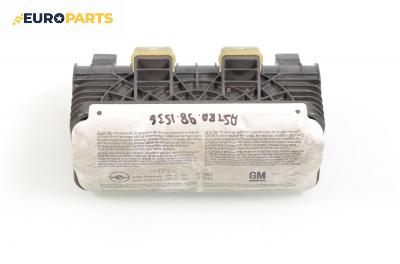 Airbag за Opel Astra G Hatchback (02.1998 - 12.2009), 2+1 вр., хечбек
