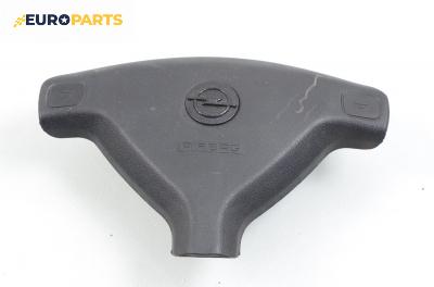 Airbag за Opel Astra G Hatchback (02.1998 - 12.2009), 2+1 вр., хечбек