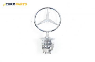 Емблема за Mercedes-Benz E-Class Sedan (W211) (03.2002 - 03.2009), седан