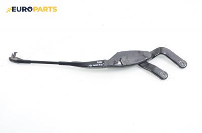 Рамо на чистачка за Mercedes-Benz E-Class Sedan (W211) (03.2002 - 03.2009), позиция: предна, дясна