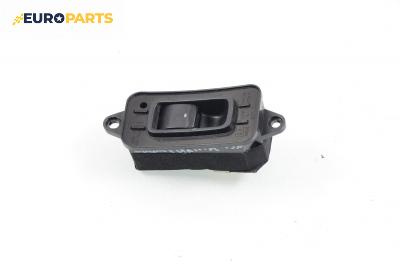 Бутон ел. стъкло  за Subaru Legacy IV Wagon (09.2003 - 12.2009)