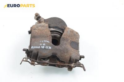 Спирачен апарат за Opel Astra G Hatchback (02.1998 - 12.2009), позиция: предна, дясна