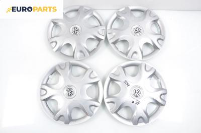 Тасове за Volkswagen Golf V Hatchback (10.2003 - 02.2009)