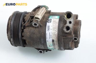 Компресор климатик за Opel Astra G Hatchback (02.1998 - 12.2009) 1.6, 75 к.с.