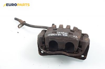 Спирачен апарат за Subaru Legacy IV Wagon (09.2003 - 12.2009), позиция: предна, лява