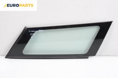 Фикс за Subaru Legacy IV Wagon (09.2003 - 12.2009), комби, позиция: задна, дясна