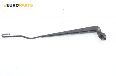 Рамо на чистачка за Citroen Xsara Break (10.1997 - 03.2010), позиция: лява