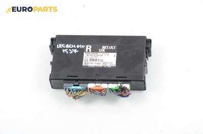 Компютър скоростна кутия за Subaru Legacy IV Wagon (09.2003 - 12.2009), № 88281AG400