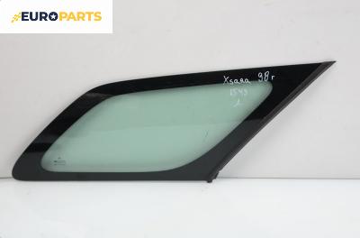 Фикс за Citroen Xsara Break (10.1997 - 03.2010), комби, позиция: задна, дясна