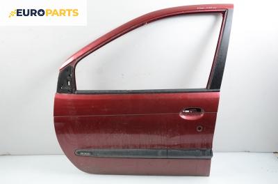 Врата за Renault Megane Scenic (10.1996 - 12.2001), позиция: предна, лява