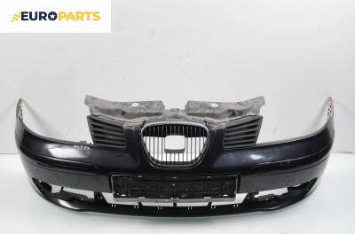 Предна броня за Seat Ibiza IV Hatchback (02.2002 - 11.2009), хечбек, позиция: предна