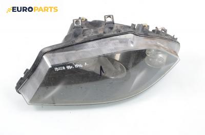 Фар за Seat Ibiza IV Hatchback (02.2002 - 11.2009), хечбек, позиция: лява