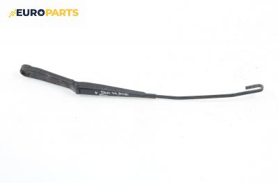 Рамо на чистачка за Seat Ibiza IV Hatchback (02.2002 - 11.2009), позиция: предна, лява
