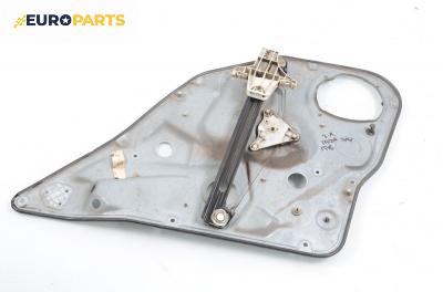 Механизъм ел. стъкло за Seat Ibiza IV Hatchback (02.2002 - 11.2009), 4+1 вр., хечбек, позиция: задна, лява