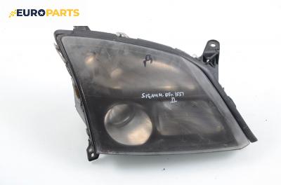 Фар за Opel Signum Hatchback (05.2003 - 12.2008), позиция: дясна