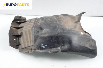 Подкалник за Renault Megane Scenic (10.1996 - 12.2001), 4+1 вр., миниван, позиция: предна, лява