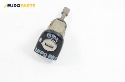 Ключалка външна дръжка  за Volkswagen Lupo Hatchback (09.1998 - 07.2005), позиция: лява