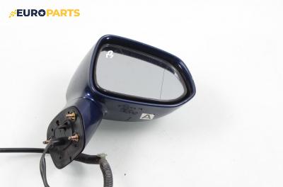 Огледало за Honda Jazz II (GD) (03.2002 - 12.2008), 4+1 вр., хечбек, позиция: дясна