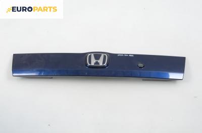 Лайсна заден капак за Honda Jazz II (GD) (03.2002 - 12.2008), хечбек, позиция: задна