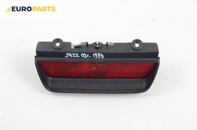 Трети стоп за Honda Jazz II (GD) (03.2002 - 12.2008), хечбек