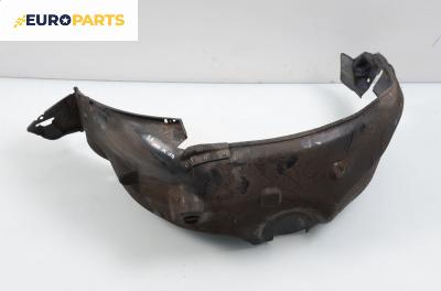 Подкалник за Honda Jazz II (GD) (03.2002 - 12.2008), 4+1 вр., хечбек, позиция: задна, лява