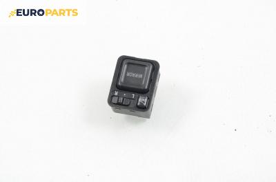 Бутон ел. огледала  за Honda Jazz II (GD) (03.2002 - 12.2008)