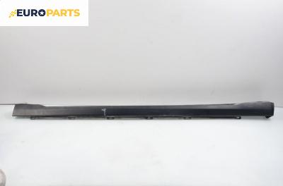 Праг за Opel Signum Hatchback (05.2003 - 12.2008), 4+1 вр., позиция: дясна