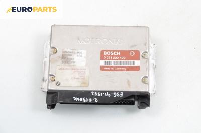 Компютър двигател за BMW 3 Series E36 Sedan (09.1990 - 02.1998) 320 i, 150 к.с., № Bosch 0 261 200 402