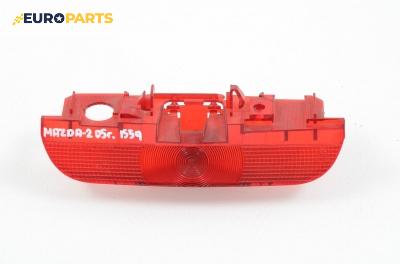 Трети стоп за Mazda 2 Hatchback I (02.2003 - 06.2007), хечбек