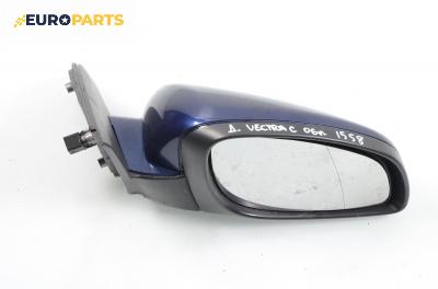 Огледало за Opel Vectra C GTS (08.2002 - 01.2009), хечбек, позиция: дясна