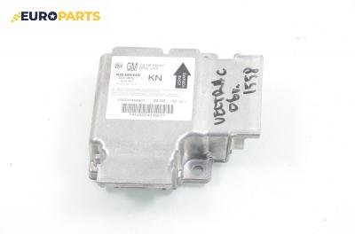 Модул за AIRBAG за Opel Vectra C GTS (08.2002 - 01.2009), № Siemens 5WK4 3470