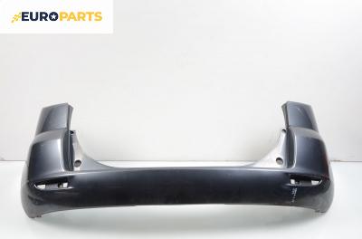 Задна броня за Mazda 2 Hatchback I (02.2003 - 06.2007), хечбек
