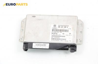 Компютър автоматични скорости за Volkswagen Passat Variant B5 (05.1997 - 12.2001), автоматик, № 3B0 927 156 N