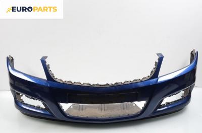 Предна броня за Opel Vectra C GTS (08.2002 - 01.2009), хечбек, позиция: предна