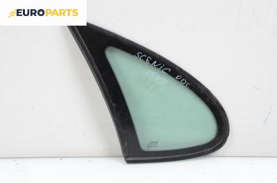 Фикс за Renault Megane Scenic (10.1996 - 12.2001), позиция: задна, лява