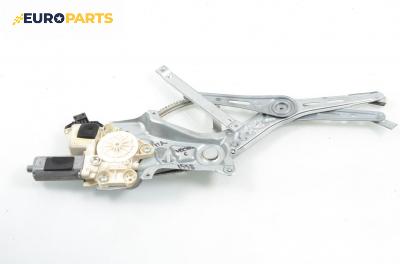 Машинка ел. стъкло за Opel Vectra C GTS (08.2002 - 01.2009), хечбек, позиция: предна, лява