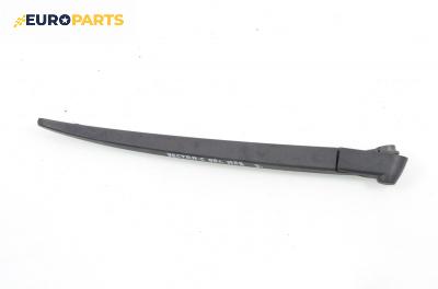 Рамо задна чистачка за Opel Vectra C GTS (08.2002 - 01.2009), позиция: задна