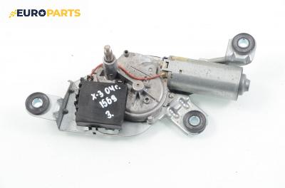 Ел. мотор за чистачките за BMW X3 Series E83 (01.2004 - 12.2011), позиция: задна