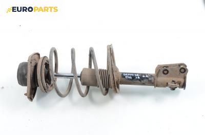 Макферсон за Fiat Bravo I Coupe (1995-10-01 - 2001-10-01), позиция: предна, лява