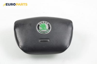 Airbag за Skoda Octavia I Sedan (09.1996 - 12.2010), хечбек