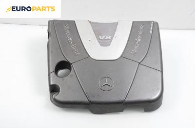 Декоративен капак двигател за Mercedes-Benz M-Class SUV (W163) (02.1998 - 06.2005)
