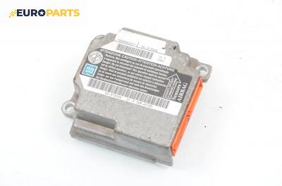 Сензор airbag за Alfa Romeo 156 Sportwagon (01.2000 - 05.2006), № 60669250
