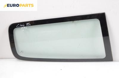 Фикс за Honda Civic V Hatchback (10.1991 - 11.1995), 2+1 вр., хечбек, позиция: задна, дясна