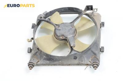 Перка охлаждане за Honda Civic V Coupe (08.1993 - 03.1996) 1.5 i LSi (EJ2), 101 к.с.