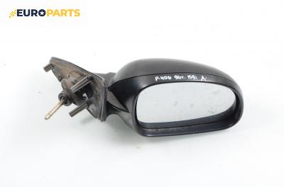 Огледало за Peugeot 406 Sedan (08.1995 - 01.2005), 4+1 вр., седан, позиция: дясна